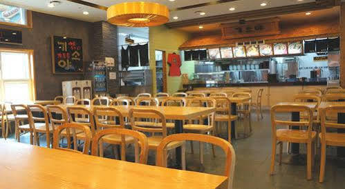 Konjiam Resort Gwangju Metropolitan City ภายนอก รูปภาพ